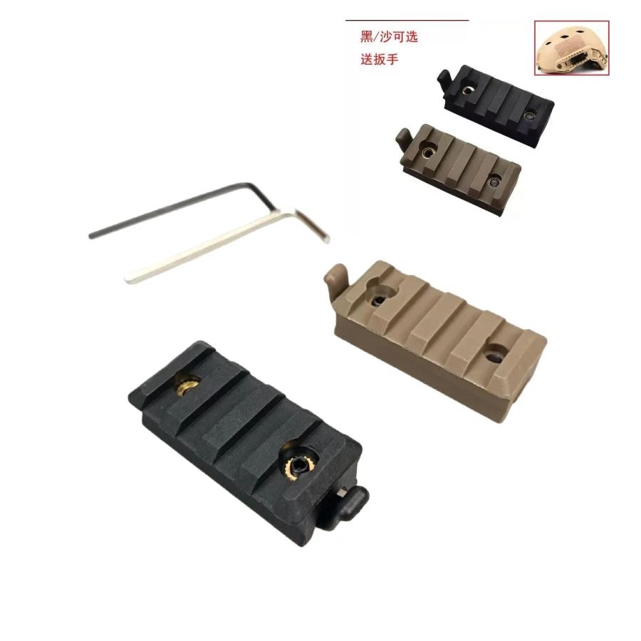 Uchwyt taktyczny na latarkę, s – Outdoor Hunting Lights recenzja i cena